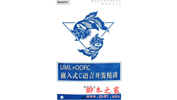 句容掌握软件定制开发：从定义到最佳实践的全面指南